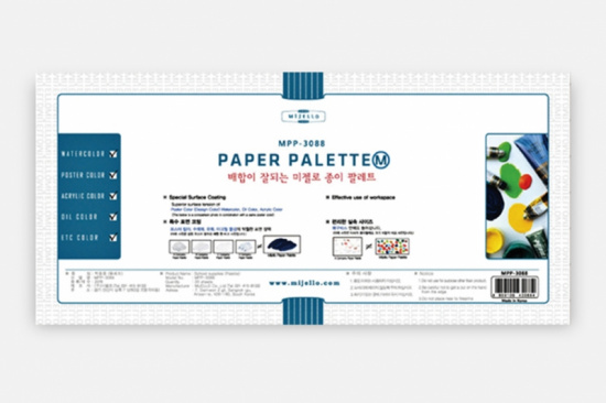 Палитра бумажная отрывная Mijello "Paper Palette M" 370х175 мм